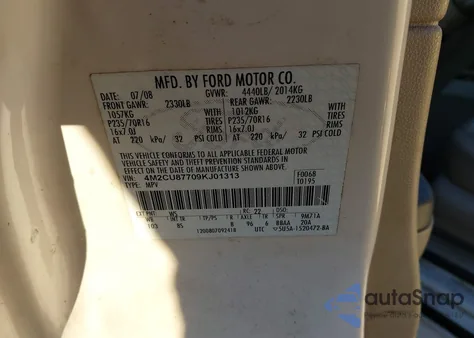 2009 Mercury Mariner Premier from USA, damaged, VIN 4M2CU87709KJ01313